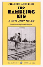 KPC-Rambling1