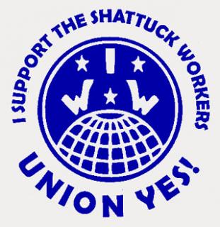 ShattuckUnionGlobe1