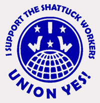 ShattuckUnionGlobe3