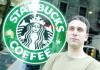 Starbucks1a