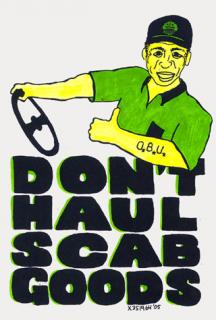 dhsg1