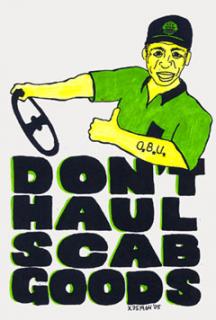 dhsg2