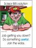 do_something_useful