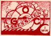 goc-vas