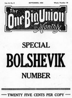 obum0920