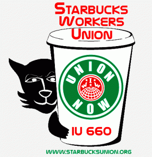 sbuxLogocat