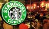 starbucksandywongap2a